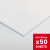 Budget Hygienic Wall Cladding Sheet 2440 x 1220 x 2.5mm - 50 PACK